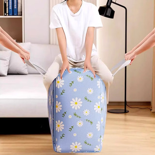 阿敏被子收纳袋装行李衣服衣物棉被大容量防水整理袋子搬家打包旅行包 蓝色菊花大号1个装（60*50*25cm)