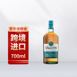 苏格登（Singleton）达夫镇  15年 苏格兰 单一麦芽威士忌 700mL 