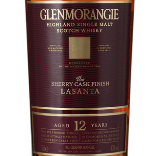 格兰杰（Glenmorangie）单一麦芽苏格兰威士忌 高地产区 原瓶洋酒烈酒 MHD 格兰杰雪莉桶12年700mL1瓶
