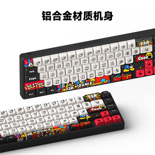 IQUNIX F65涂鸦日记 机械键盘 三模热插拔客制化键盘 无线蓝牙游戏键盘 67键电脑键盘 璞玉电竞轴RGB版