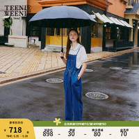 Teenie Weenie【凉感】小熊2024年夏季高腰锥形休闲裤薄款长裤 深蓝色 155/XS