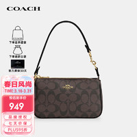 COACH 蔻驰 女包奢侈品Nolita女士麻将包单肩手提包CS442