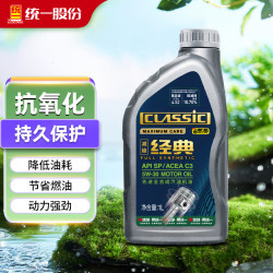 monarch统一润滑油统一monarch减碳全合成机油汽机油5w30sp级1lc3汽车