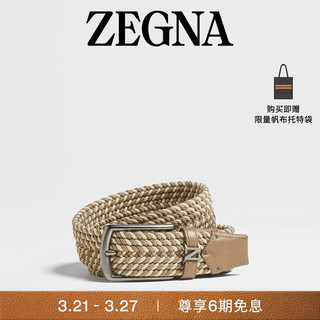 杰尼亚（Zegna）24春夏深米色人造丝皮带LHTEC-B023UZ-ATI-105 105cm
