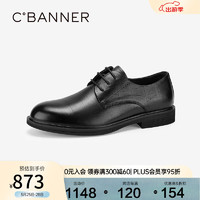 C.BANNER 千百度 商务正装鞋