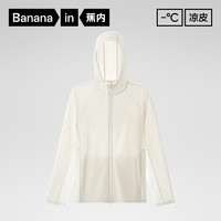 蕉内（Bananain）凉皮302UV男士防晒外套防晒衣男春夏防紫外线透气防晒服 S 米白