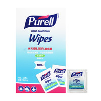 普瑞来（PURELL） 消毒湿巾美国含醇抽取式湿巾杀菌消毒便携装片装速干9020 消毒湿巾（9020）1盒装