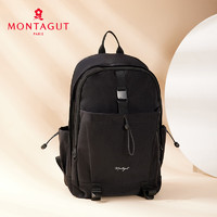 梦特娇（MONTAGUT）女包小众书包女大容量背包电脑包休闲百搭旅行双肩包女 粉色S1353081014