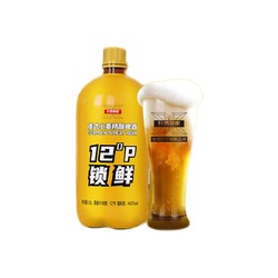 轩博 精酿啤酒德式小麦精酿啤酒 1.5L*1桶