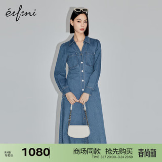 伊芙丽（eifini）伊芙丽连衣裙1F2290471 牛仔蓝 160/84A/M