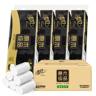 Breeze 清风 黑金无芯卷纸 4层100克40卷