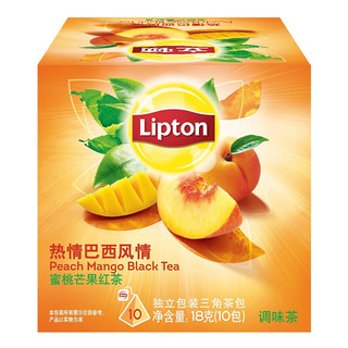 立顿（Lipton）花草果粒水果茶 白桃芒果西柚茉莉荔枝红茶 三角茶包袋泡下午茶 蜜桃芒果红茶10包18g