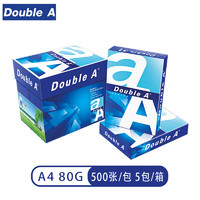 Double A A4复印纸 80g 500张/包 5包/箱（2500张）