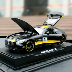 中精质造大号合金奔驰gt绿魔amg跑车仿真汽车模型男孩玩具收藏3岁奔驰