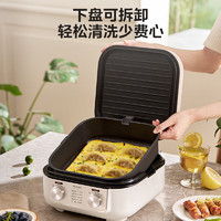 家装季、PLUS会员：Midea 美的 电饼铛家用多用 MC-JKE2626S