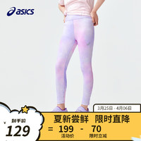ASICS 亚瑟士 童装2024年春夏女童薄款柔软高弹舒适打底裤LEGGING 3501紫粉色满印 150cm