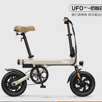 Yadea 雅迪 UFO PRO 新国标电动自行车