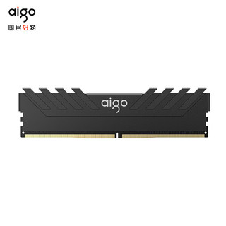 aigo 爱国者 16G DDR4 3200 台式机内存条 马甲条 电脑存储条扩展条 承影黑色 C16