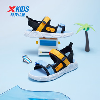 特步（XTEP）童鞋儿童运动凉鞋透气舒适露趾凉鞋防滑沙滩鞋小中大童夏季凉鞋