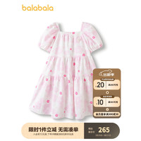 巴拉巴拉女童夏装儿童连衣裙24中大童甜美裙子泡泡袖 红色调00466 150cm