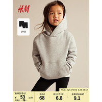 H&M2024春季童装简约修身打底舒适运动2件装单车短裤0599090 黑色 110/50