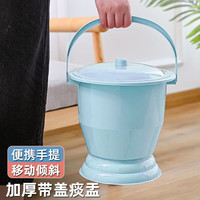 茨格曼痰盂塑料加厚儿童成人尿桶手提式坐便器夜壶女带盖尿便盆尿壶