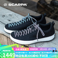 SCARPA 思卡帕 户外休闲鞋