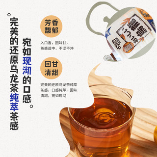 DyDo 达亦多 Doyo水仙乌龙茶600ml*4瓶整箱发货无糖茶饮料低糖0糖0脂0卡