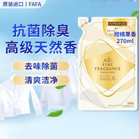 FaFa FAFA小熊衣物除菌剂 持久留香去皱去异味防静电柔顺除菌 温暖花香补充装 270ml