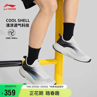 LI-NING 李宁 休闲运动鞋