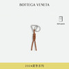 BOTTEGA VENETA葆蝶家TRIANGLE钥匙圈 干邑色 均码