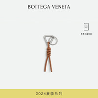 BOTTEGA VENETA 葆蝶家