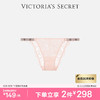 VICTORIA'S SECRET 维多利亚的秘密 女士内裤