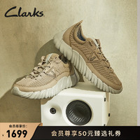 Clarks其乐自然360系列男鞋24跑鞋舒适透气轻量缓震运动鞋 淡灰色 261761797 43