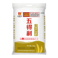 88VIP：五得利 八星雪花面粉家庭通用中筋白面小麦粉2.5kg