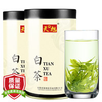 天旭 白茶安吉 茶叶绿茶 新茶春茶茗茶 明前特级珍惜白茶罐装250g