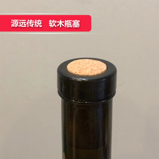 法国红酒 手工蜡封 馈赠佳品 干红葡萄酒 格蕾亚酒庄 750ml*6 整箱礼盒装