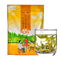 天福茗茶 早春毛峰-L5  2024春茶 早春绿茶 云南绿茶200G