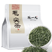 陈一凡 茶叶毛尖绿茶明前特级2024新茶河南信阳浓香型春茶嫩芽袋装200g