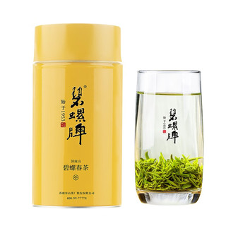 碧螺 牌 洞庭碧螺春茶 明前一级 100g