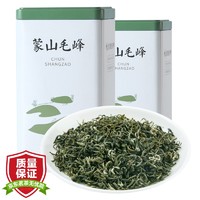 春上早 特级 蒙山毛峰 250g