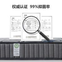 百亿补贴：SUNHOO 双虎-全屋家具 双虎家私 硬垫床垫1.5m1.8米全棕榻榻米垫子棕垫席梦思椰棕床垫