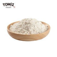 TOMIZ 富泽商店小麦自发粉（预拌粉）900g自发酵可制作包子杂粮粗