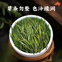 heantang 禾安堂 茶叶自己喝安吉白茶官方正品旗舰店2023年新茶高山绿茶散装