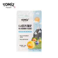 TOMIZ 富泽商店6：1营养强化软白低筋粉（小麦粉）500g 低筋粉