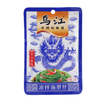 乌江 下饭菜70g/80g涪陵榨菜碎粒鲜脆榨菜丝野山椒海带即食开味菜