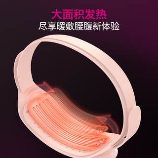 PHILIPS 飞利浦 PPM3205B 粉色 腰部按摩器