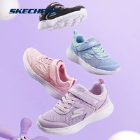 SKECHERS 斯凯奇 童鞋男女童运动鞋儿童鞋跑步鞋青少年网面休闲鞋子