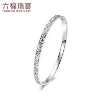 六福珠宝Pt950碎碎冰铂金手镯实心闭口镯计价G07TBPB0016 54mm-约24.43克