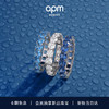 APM Monaco蓝色方形戒指气质高级简约叠带指环时尚饰品 52